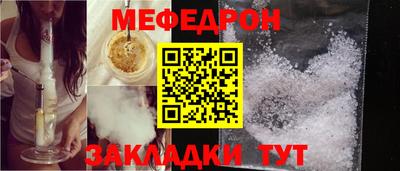 мескалин Гусев
