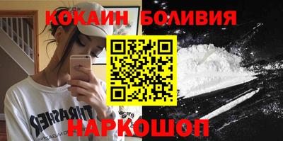 скорость mdpv Гусь-Хрустальный