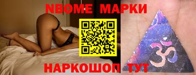 скорость mdpv Гусь-Хрустальный