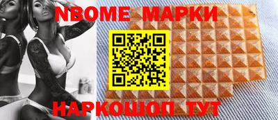 скорость mdpv Гусь-Хрустальный