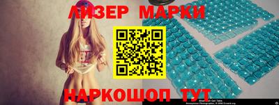 скорость mdpv Гусь-Хрустальный