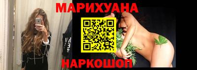 скорость mdpv Гусь-Хрустальный