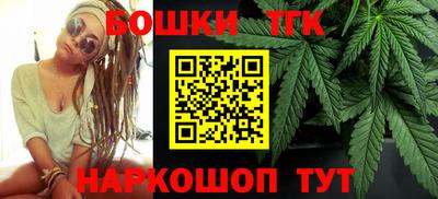 мескалин Гусев