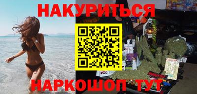 скорость mdpv Гусь-Хрустальный
