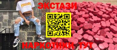 скорость mdpv Гусь-Хрустальный