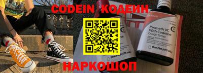 скорость mdpv Гусь-Хрустальный