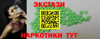 скорость mdpv Гусь-Хрустальный