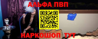 марихуана Гусиноозёрск