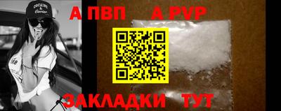 марихуана Гусиноозёрск