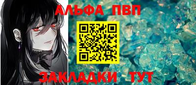 скорость mdpv Гусь-Хрустальный