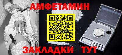 скорость mdpv Гусь-Хрустальный