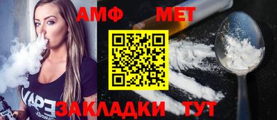 скорость mdpv Гусь-Хрустальный