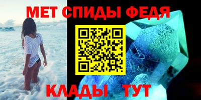 мескалин Гусев