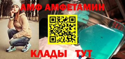 мескалин Гусев