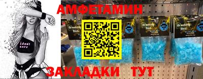 скорость mdpv Гусь-Хрустальный