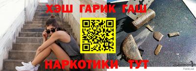 скорость mdpv Гусь-Хрустальный