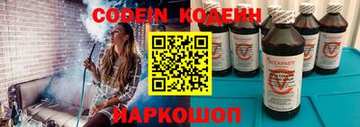 марихуана Гусиноозёрск